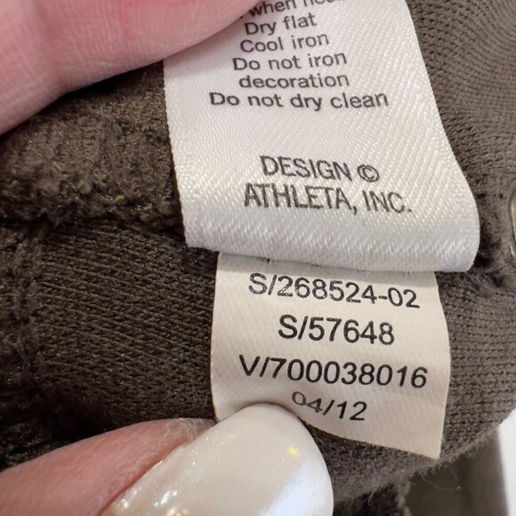 Athleta Brown Moto Skinny Pants with Zippers - Size 6P - Picture 9 of 11